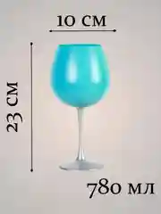 Бирюзовый ваза фужер, матовая