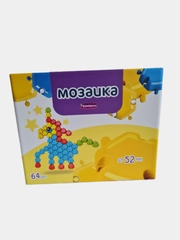 Мега Мозайка,64 детали