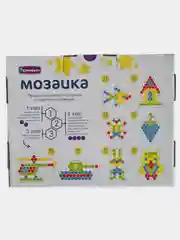 Мега Мозайка,64 детали