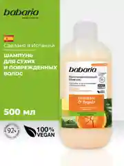 Шампунь для волос Babaria Восстанавливающий, 500 мл