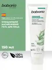 Гель для умывания Babaria матирующий, 150 мл