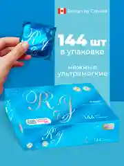 Презервативы, 144 штуки, R and J, ультрамягкие из натурального латекса