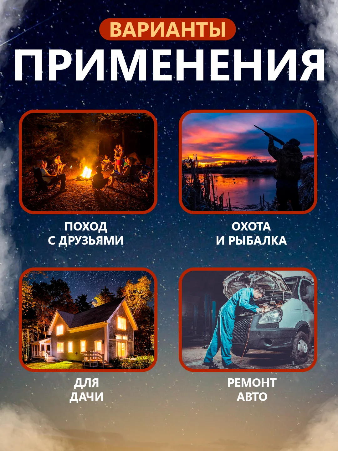 Фонарь лампа кемпинговый аккумуляторный туристический, подвесной с карабином