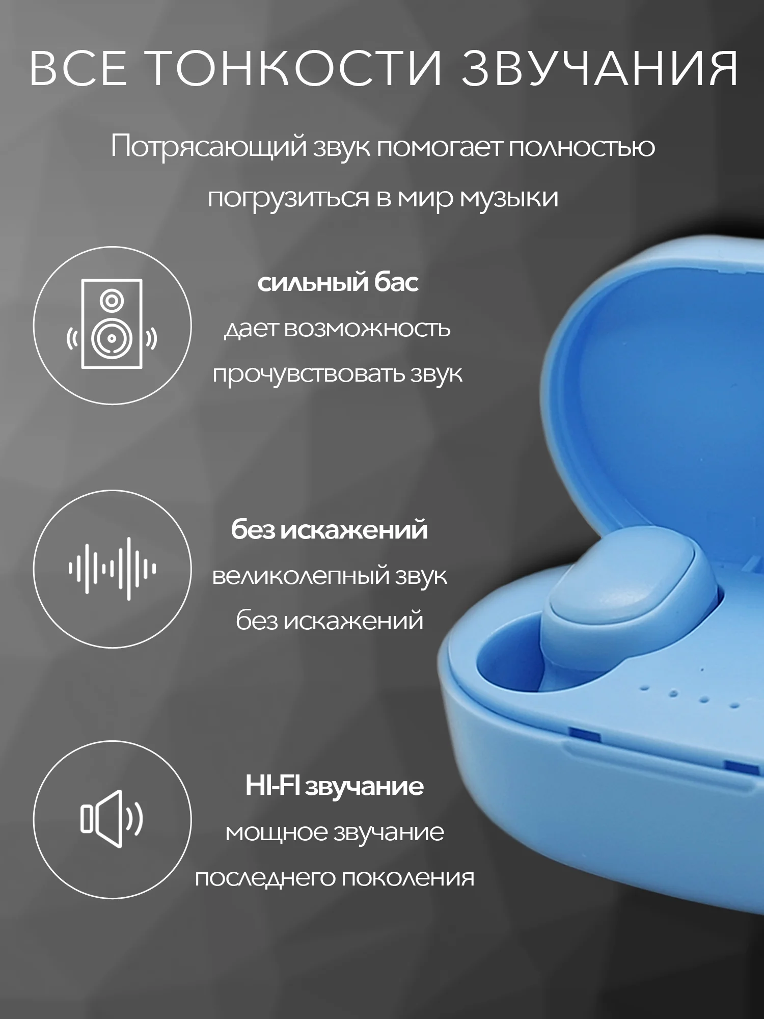 Голубой наушники беспроводные A6S, с микрофоном, наушники Bluetooth