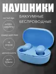 Голубой наушники беспроводные A6S, с микрофоном, наушники Bluetooth