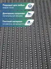 Серый металлик коврик для ванной и туалета напольный из вспененного ПВХ, Вилина