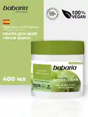 Маска для волос Babaria Масло Оливы, 400 мл