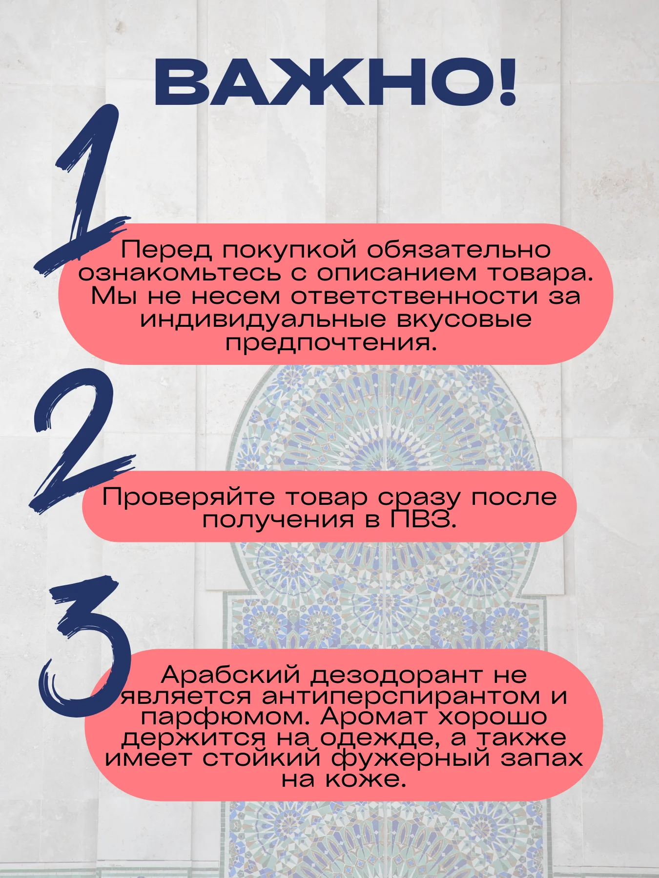 Темно-синий дезодорант мужской, спрей парфюмированный с ароматами известных брендов, ОАЭ, 200 мл