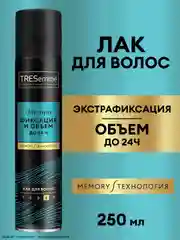 Лак для волос Tresemme Beauty-Full Volume, экстрафиксация, 250 мл
