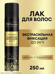 Лак для укладки волос TRESemmé экстрасильная фиксация, 250 мл