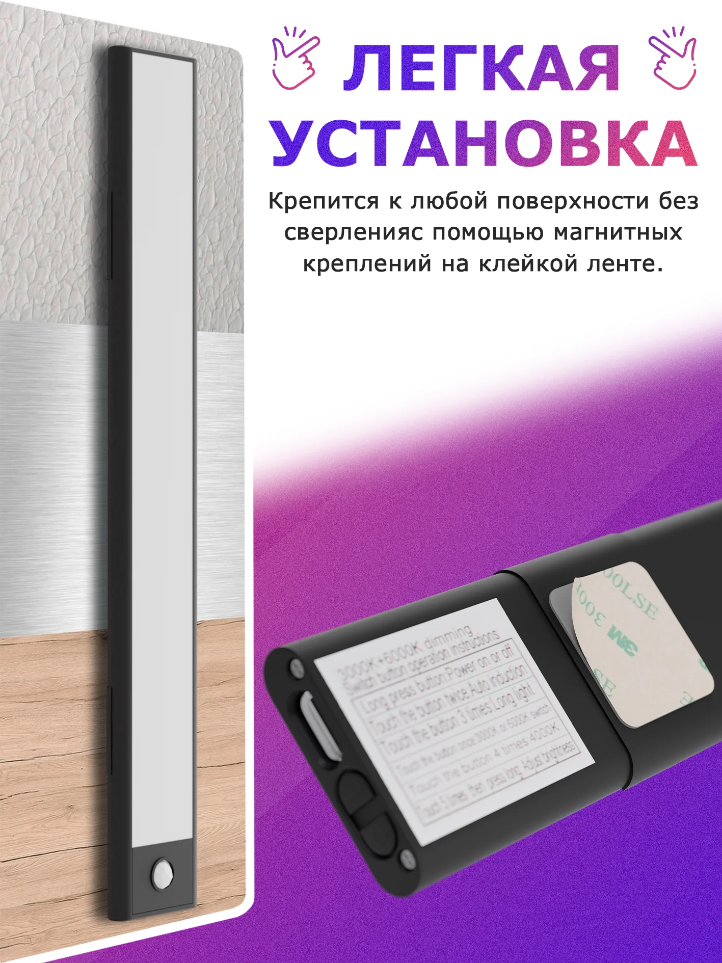 Черный светильник с датчиком движения, настенный светильник потолочный лед светильник, 2 шт