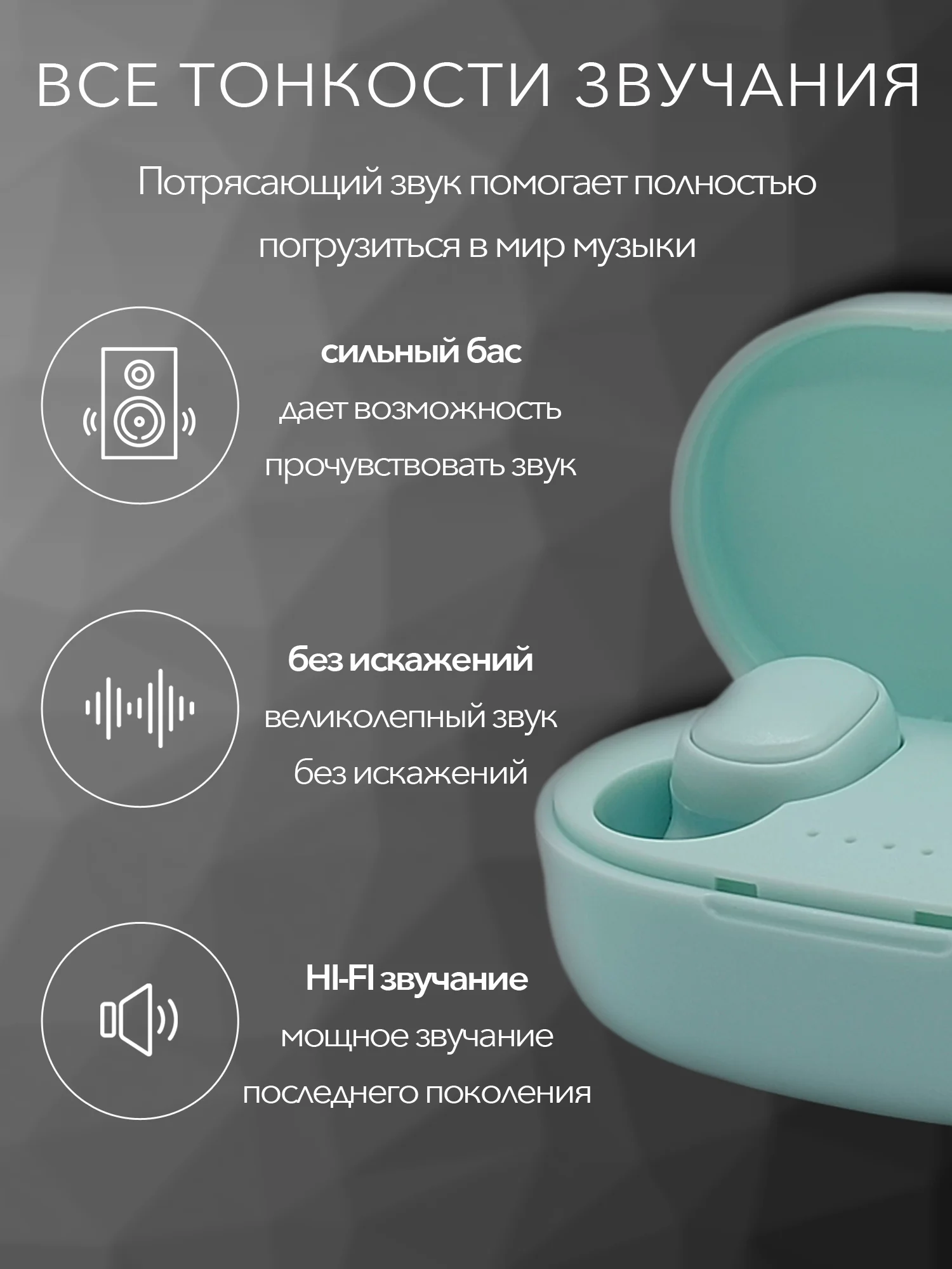 Салатовый наушники беспроводные A6S, с микрофоном, наушники Bluetooth
