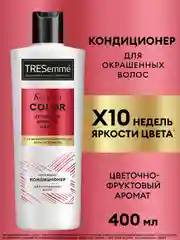 Кондиционер TRESemmé для окрашенных волос, 400 мл