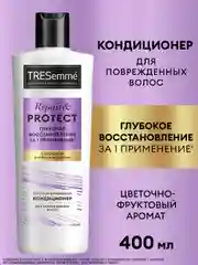 Кондиционер для волос TRESemmé восстанавливающий, 400 мл