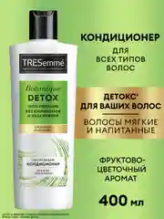 Кондиционер для волос TRESemmé увлажняющий, 400 мл
