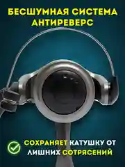 Универсальная Безынерционная Катушка для Фидерной и Карповой Ловли - Cobra СВ140-СВ640