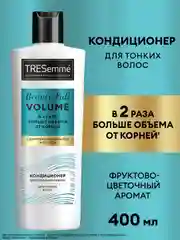 Кондиционер для волос TRESemme для создания объема, 400 мл
