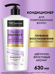 Кондиционер для волос Tresemme Repair & Protect, восстанавливающий, 630 мл