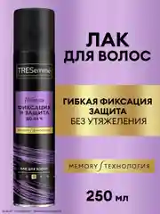 Лак для укладки волос TRESEMME Гибкая фиксация и защита, 250мл