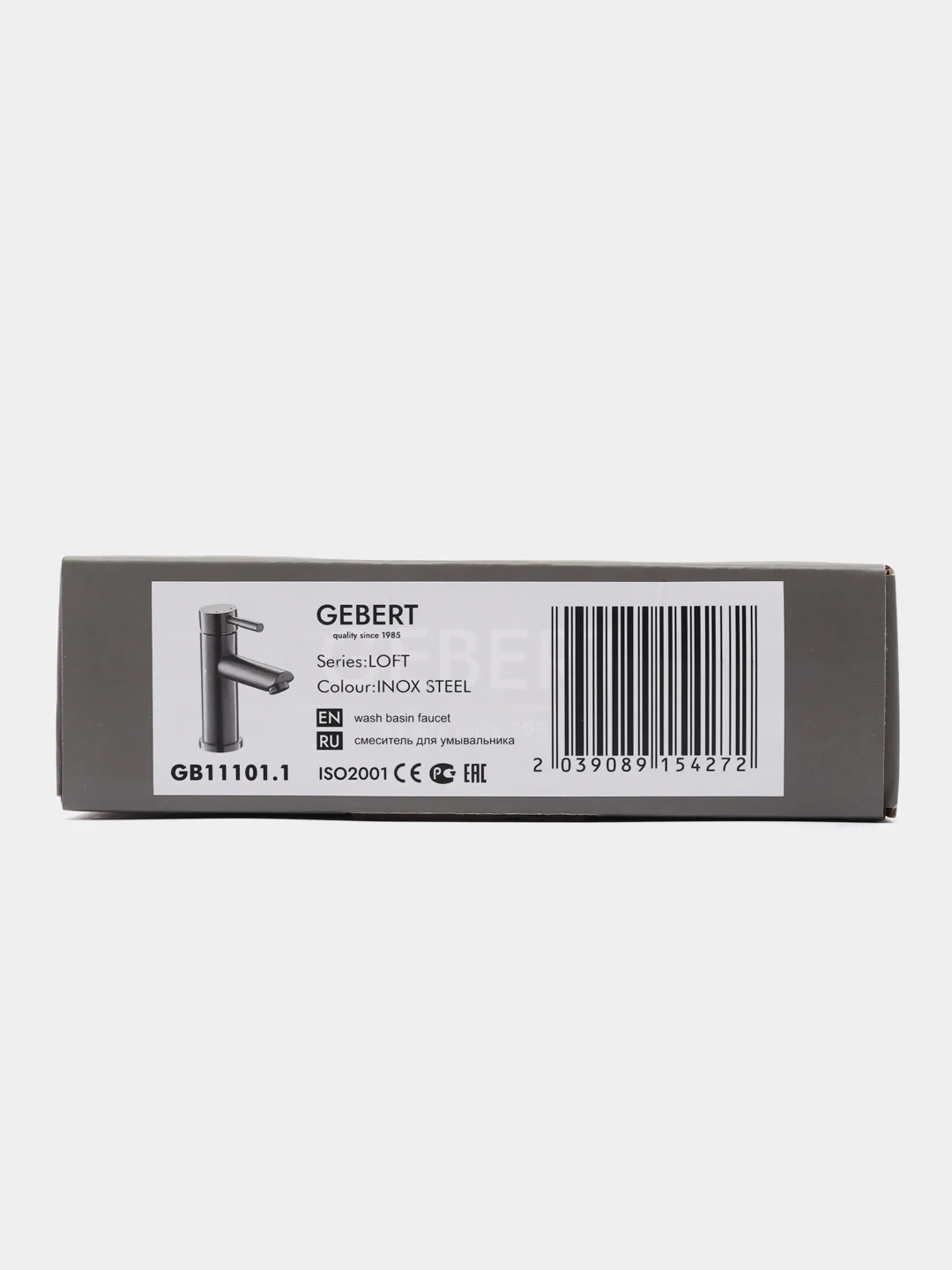 Серый металлик gebert GB11101 LOFT cмеситель для умывальника, средний излив