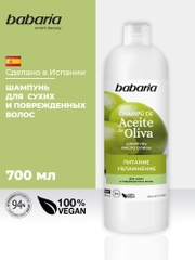 Шампунь для волос BABARIA Масло Оливы, 700 мл
