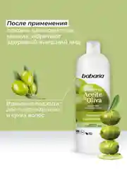 Шампунь для волос BABARIA Масло Оливы, 700 мл