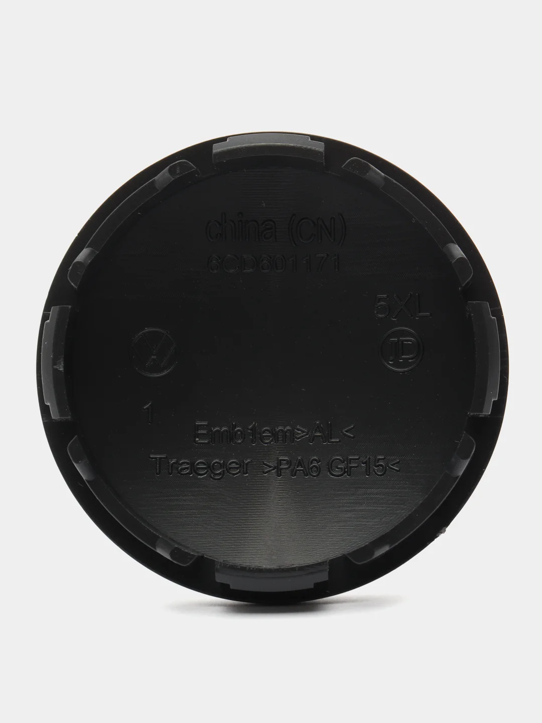 Колпачки заглушки на литые диски VW 56мм 6CD 601 171 4шт / Polo / Фольксваген / Поло /