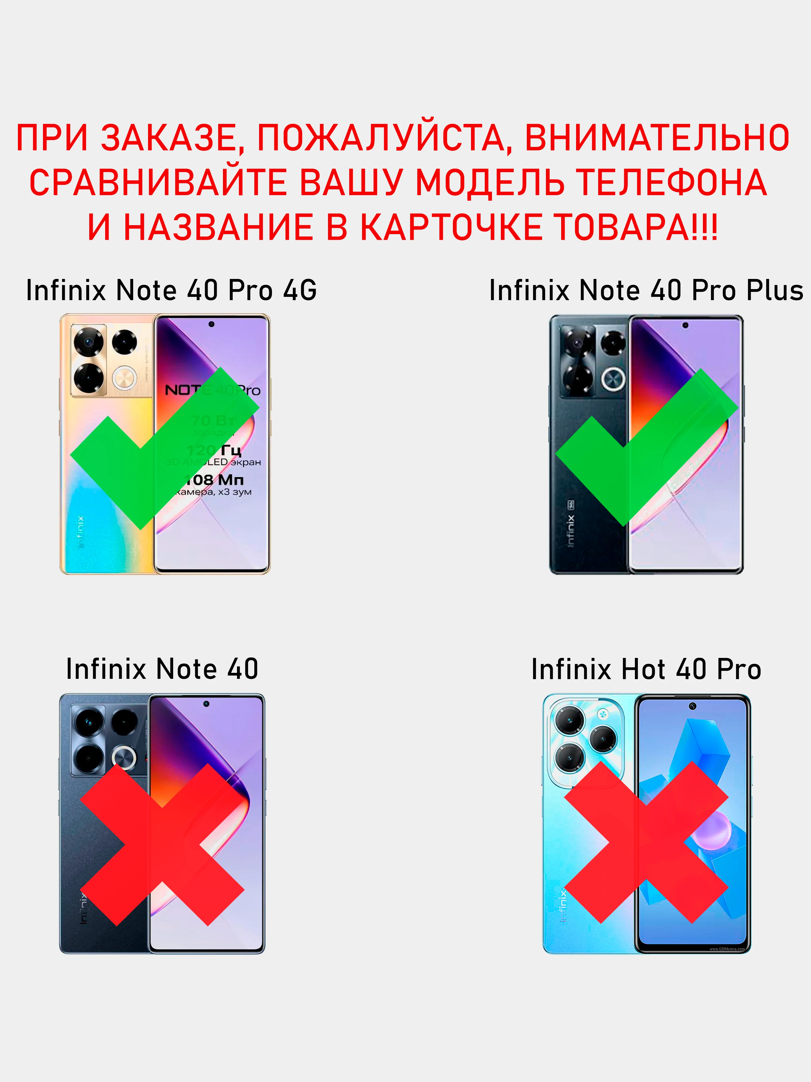 Темно-синий чехол противоударный armors для Infinix Note 40 Pro 4G и Note 40 Pro Plus с защитой камеры