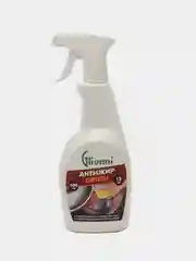 Жироудалитель Grigli