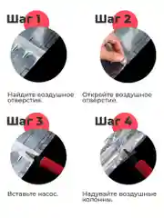 Прозрачный пакеты упаковочные для транспортировки бутылок надувные с насосом