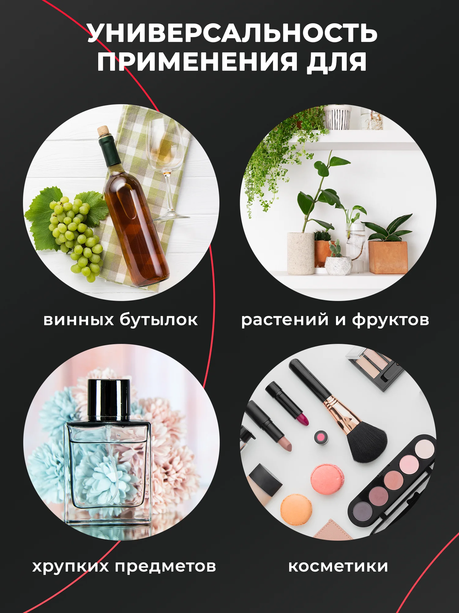 Прозрачный пакеты упаковочные для транспортировки бутылок надувные с насосом