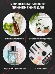 Прозрачный пакеты упаковочные для транспортировки бутылок надувные с насосом