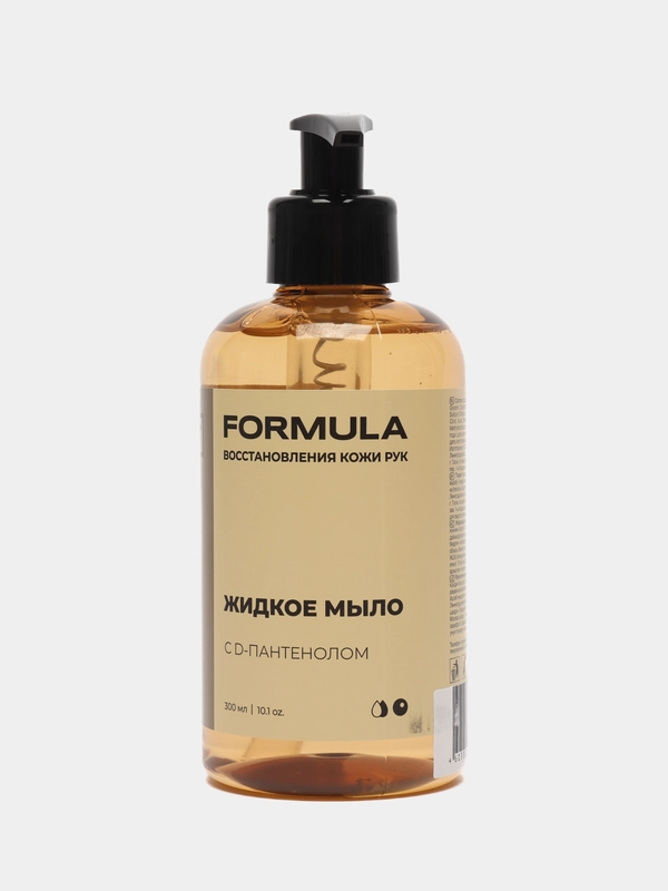 Жидкое мыло с D-пантенолом F FORMULA, 300ml