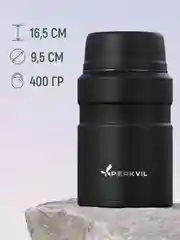 Термос для еды с широким горлом, 0,5 литра, Peakvil