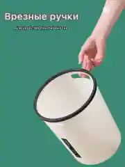 Бежевый ведро для мусора, мусорное ведро для кухни пластиковое с ручками 12 литров