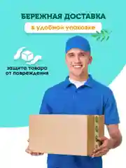Влажные салфетки детские ДПантенол, 6 х 120 шт, с клапаном