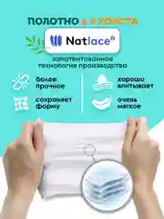 Влажные салфетки детские ДПантенол, 6 х 120 шт, с клапаном