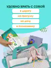 Влажные салфетки детские ДПантенол, 6 х 120 шт, с клапаном