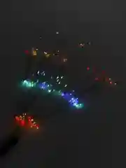 Фонарь садовый на солнечных батареях, светильник для сада 2 Штук RGB