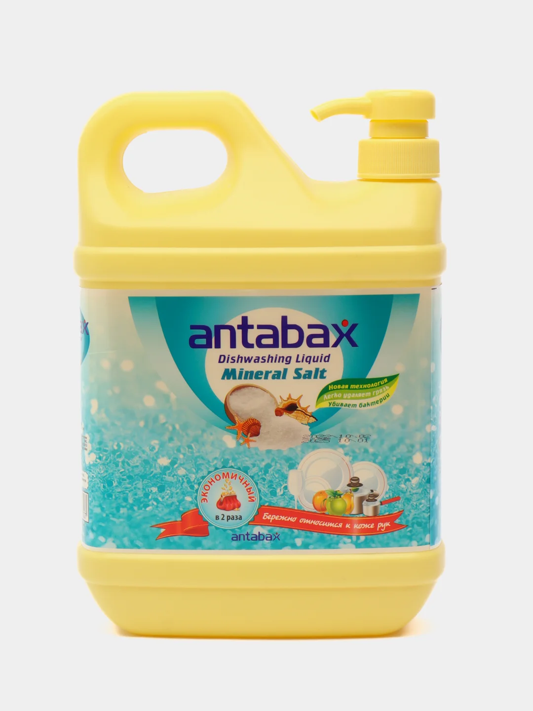 Средство для мытья посуды Antabax на основе соли 1.36л
