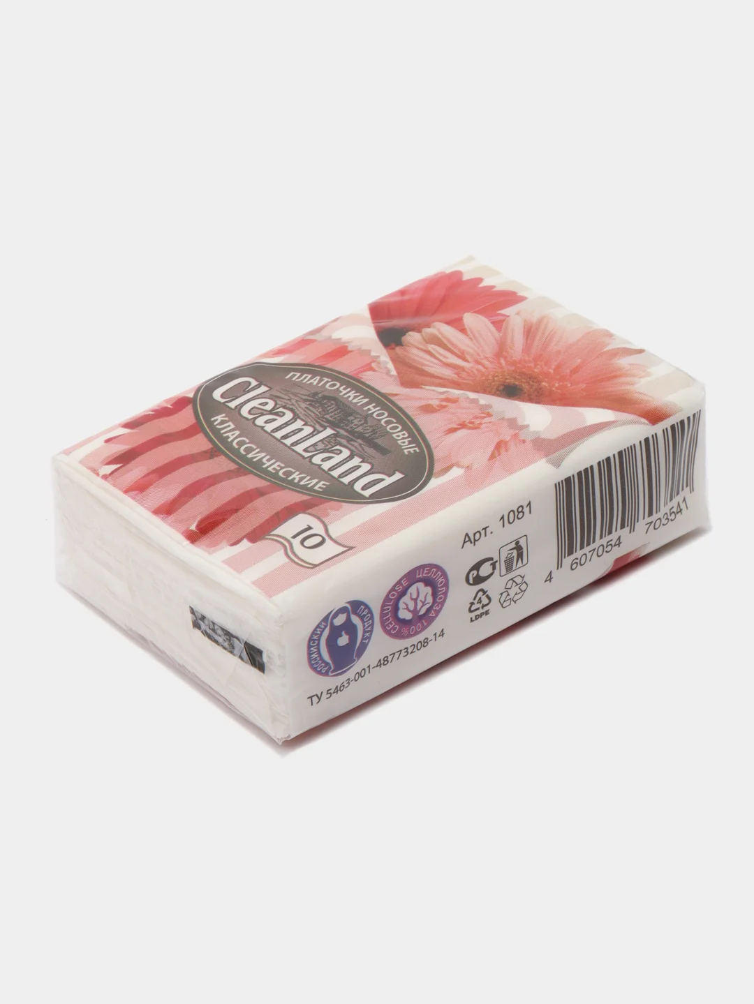 Платочки бумажные 2 слойные CleanLand, классические, 20х20см, 100 шт