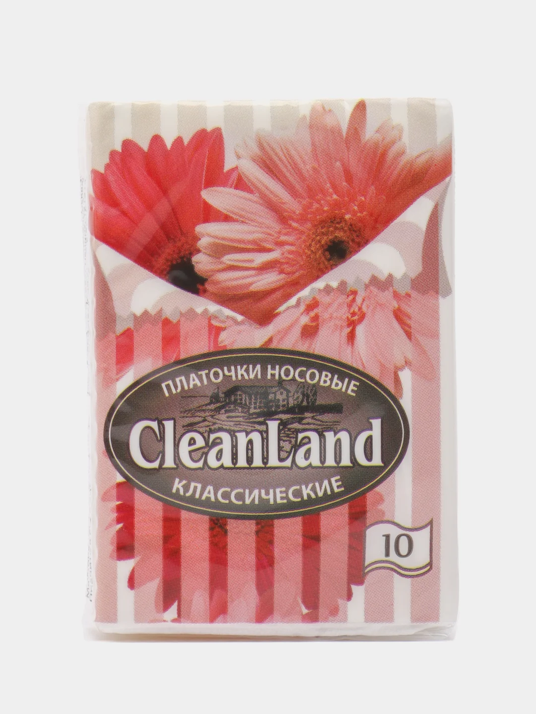Платочки бумажные 2 слойные CleanLand, классические, 20х20см, 100 шт