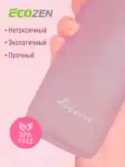 Спортивная бутылка для воды с трубочкой, 750 мл, Peakvil