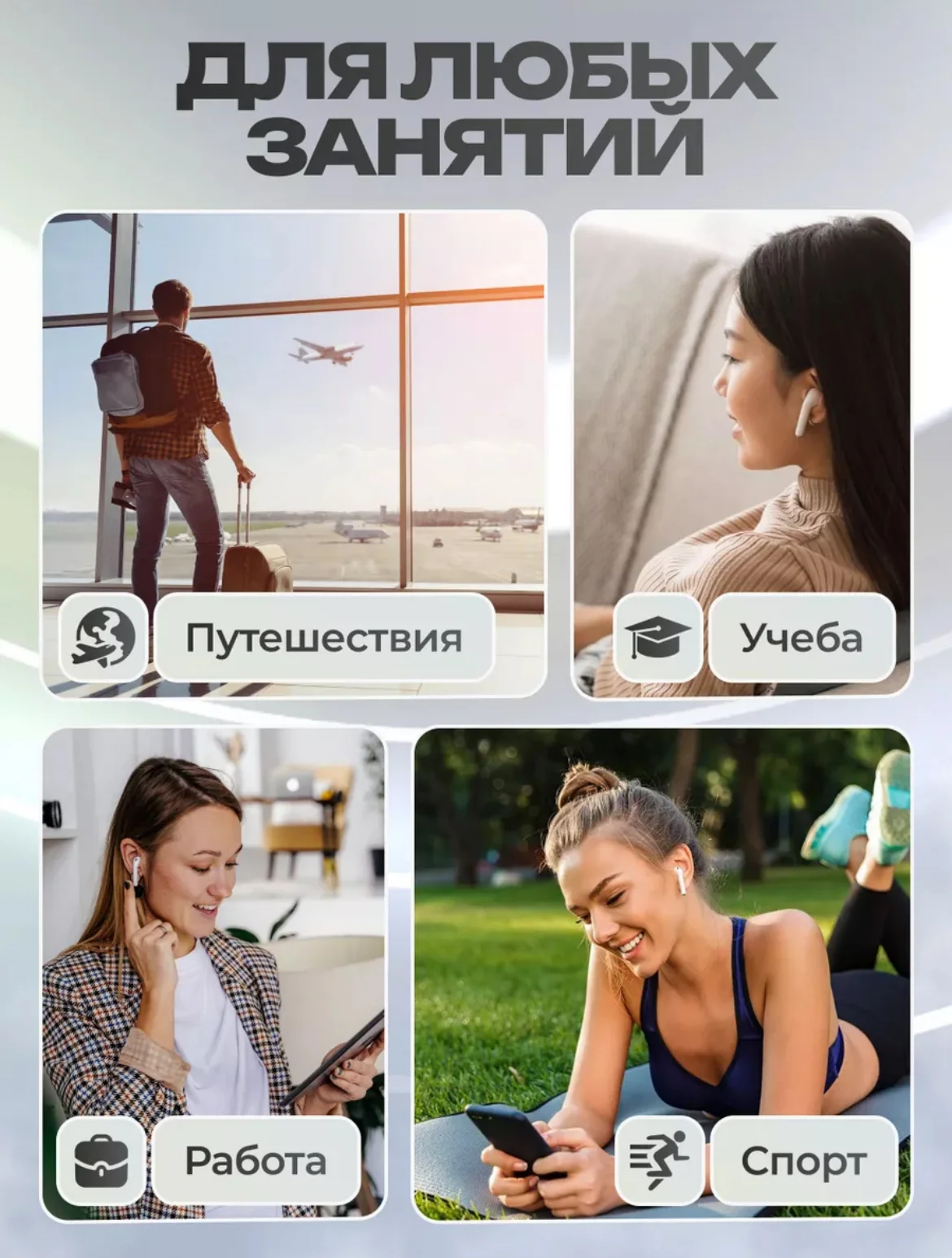 Белый беспроводные наушники AiPods Pro3 Z50, с экраном на кейсе