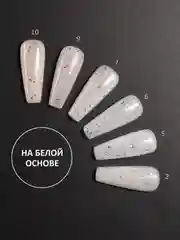 Топ для ногтей глянцевый с поталью