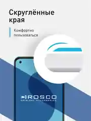 Прозрачный 1-2шт стекло для Oppo A78 защитное ROSCO прозрачное с олеофобным покрытием и чёрной рамкой