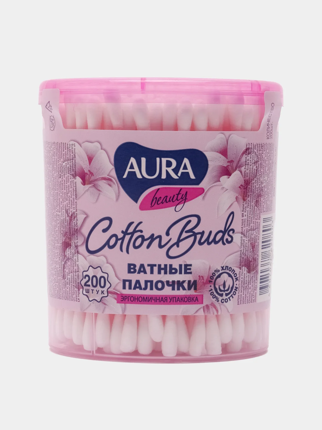 Ватные палочки 200 шт, 100% хлопок AURA