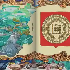Чеченские сказки