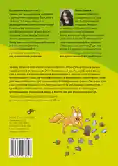 Что такое тестирование. Курс молодого бойца.