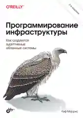 Программирование на VBA в Excel. Самоучитель